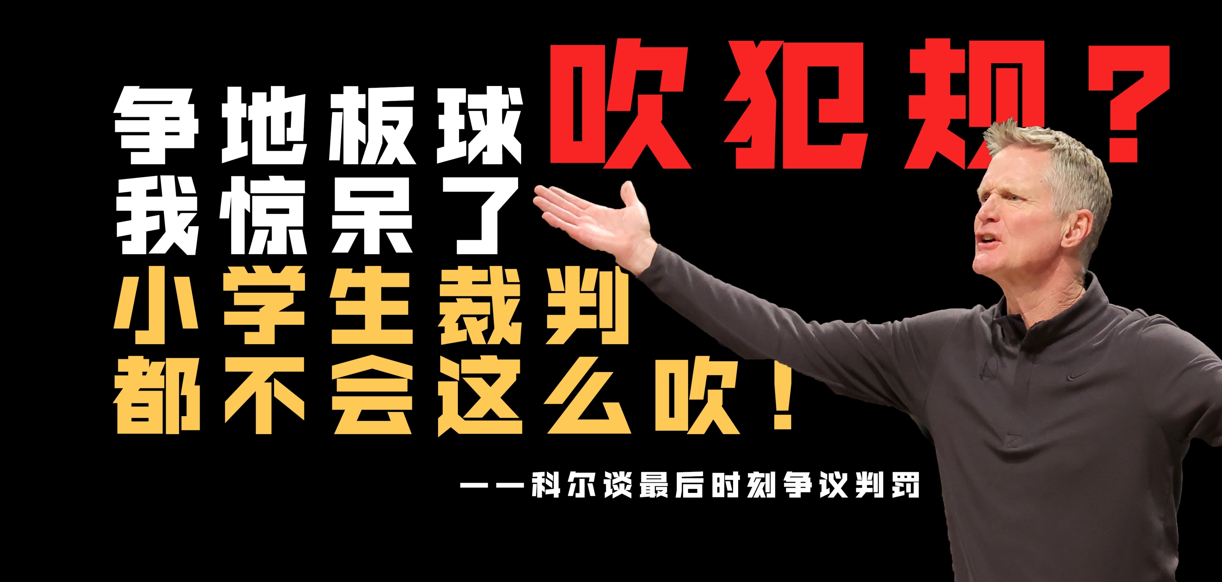 关于里程碑夜！勒沃库森止住颓势；亚冠今晚刷纪录；管理层满意；细节决定成败的信息