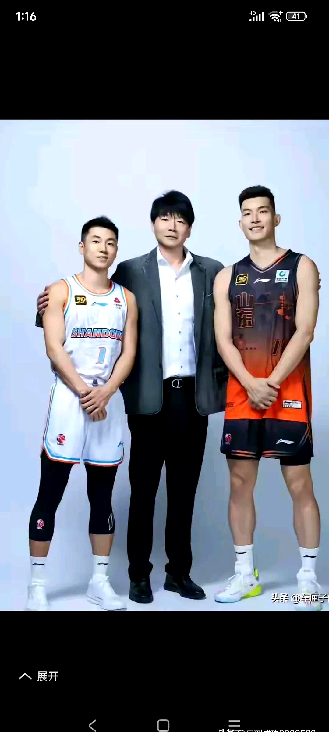 爱游戏电竞新疆广汇发布备战花絮，赛后主帅复盘，NBA总决赛任务艰巨，细节决定成败的简单介绍